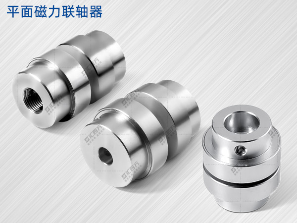 匯四方磁力耦合聯軸器怎么選型？機械設計師必看